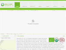 Tablet Screenshot of naturalineco.com